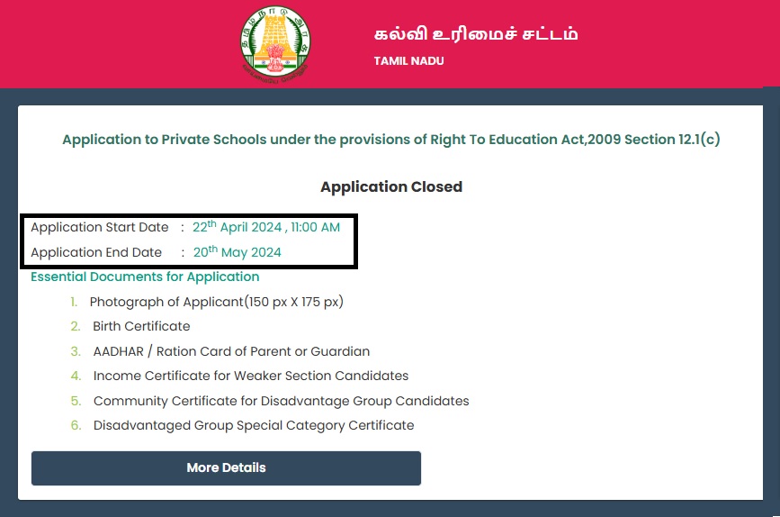 TN RTE Admission 2025-26 Application Start Date